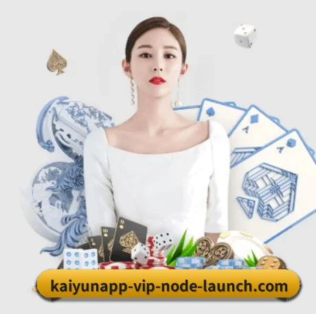 AI 革新